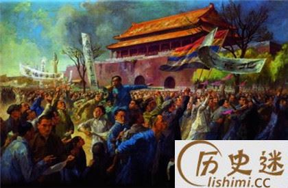 五四运动的历史意义