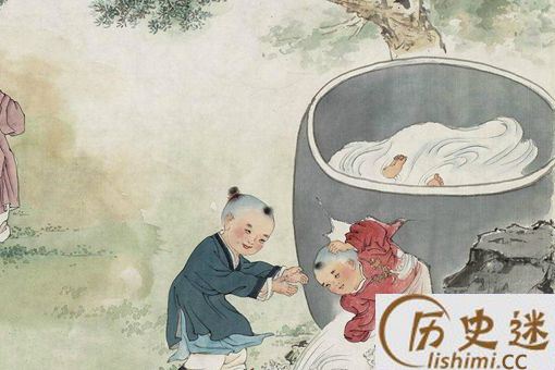 司马光真的砸缸了吗?