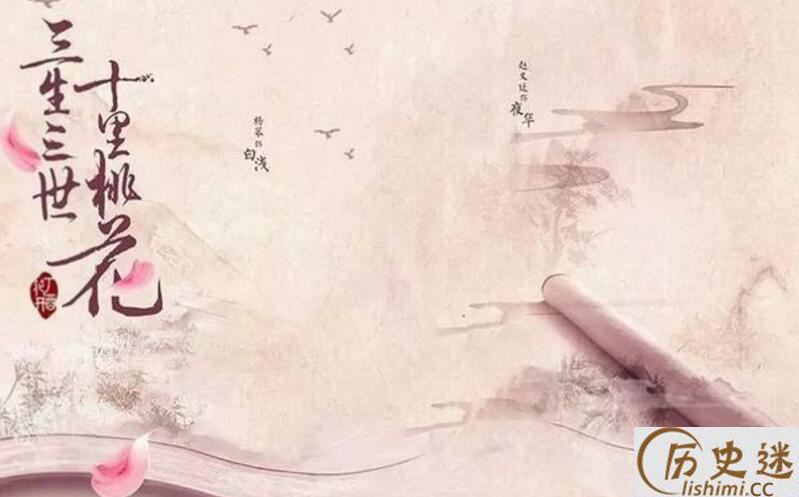 《恨别》（原文、译文、注释和全文赏析）