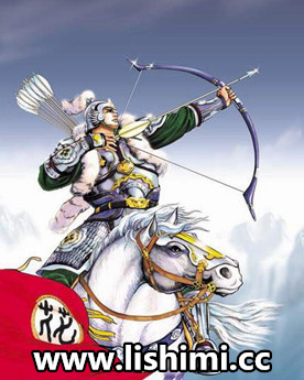 小李广花荣介绍