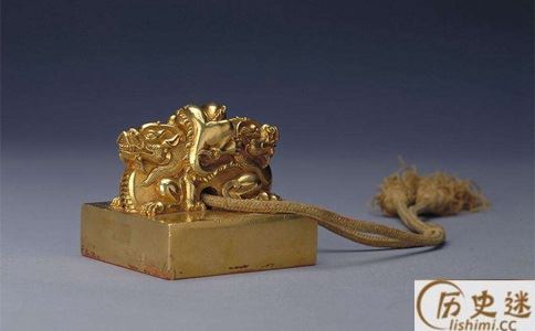 中国古代传国玉玺上面写的什么字,是什么意思