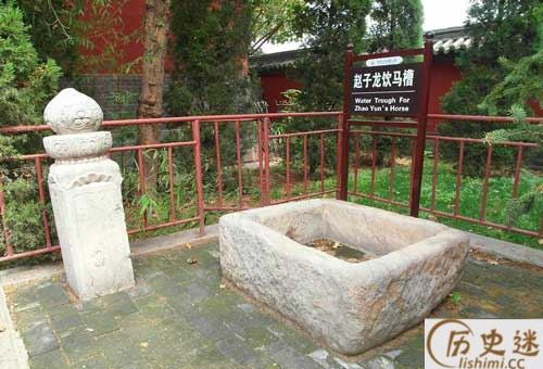 赵云的饮马槽原文