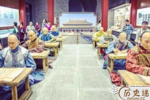 古代科举试题被泄密该怎么办