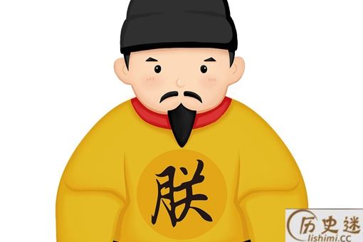 皇帝的一天都是怎么安排的