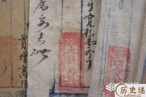 古代银票可以造假吗