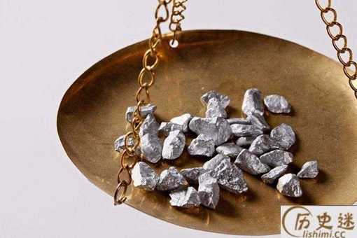 碎银子是怎么来的