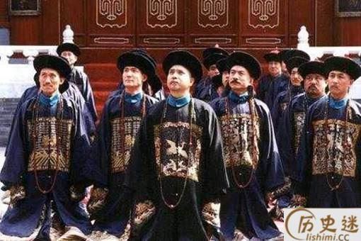 清朝的官员们为何每天要饿着肚子上朝