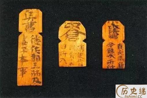 古人社交用什么代替名片