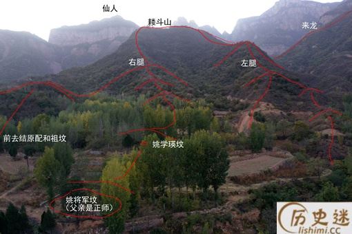 为什么学校晚上阴气重