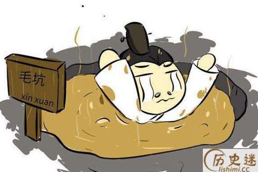 中国历史上死的最搞笑的一些名人,莫名的心酸