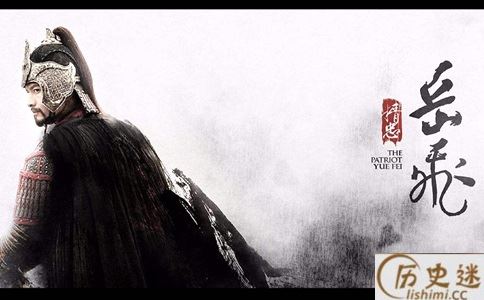 假如换岳飞守荆州,还会大意失去吗