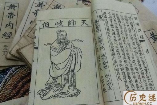 为何说黄帝内经越看越可怕,越看越糊涂