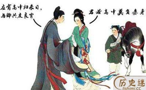 古代考生上京赶考遇到土匪该怎么办