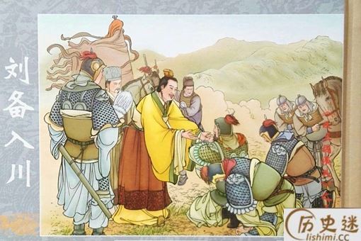 反三国演义是扯淡的吗