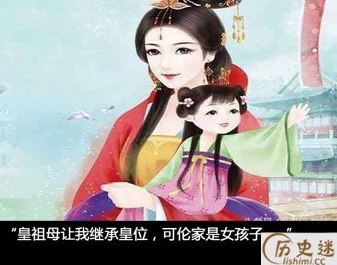 北魏的皇帝为什么都短命