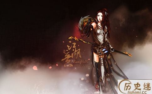 古代丐帮帮主的生活是什么样的