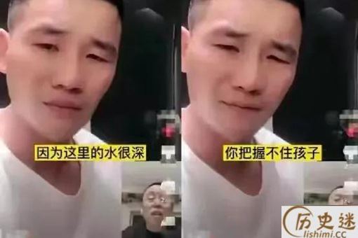 潘嘎之交文言文以及原文出处