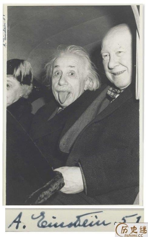爱因斯坦为什么要吐舌头？那张照片是真的吗？