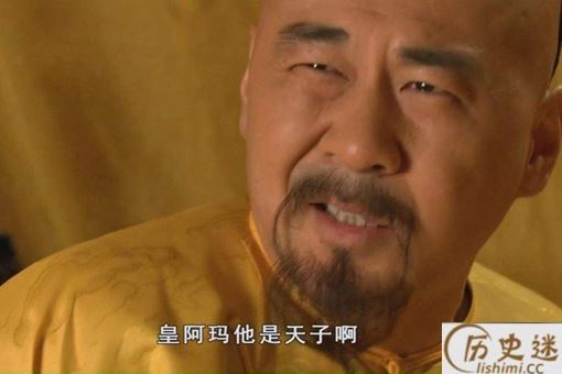 中国历史上的绿帽之王是谁