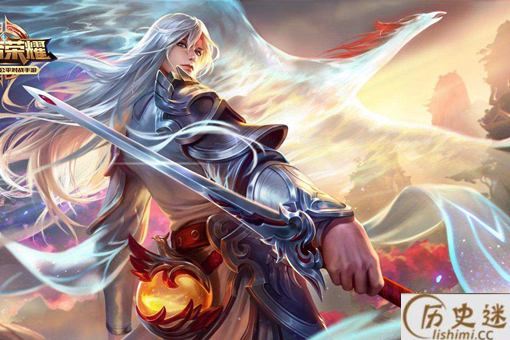 王者荣耀哪些英雄都是有历史原型的