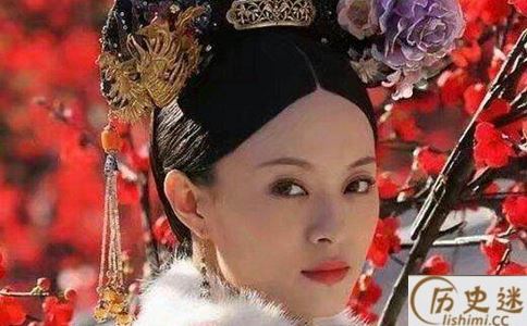 历史上真实的甄嬛,为何多年不得雍正帝宠爱