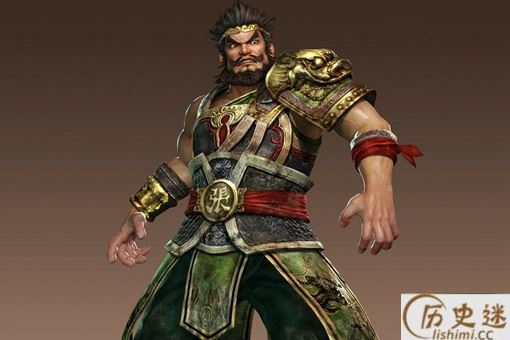 张飞出土后的死尸照片