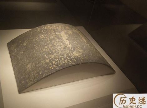 柴进的丹书铁券不管用吗