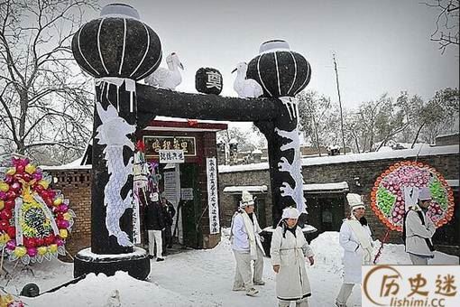 死人嘴巴张开寓意什么