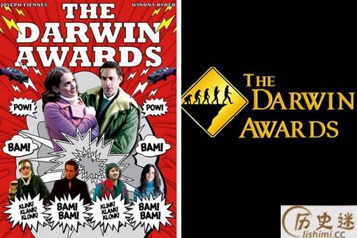 达尔文奖是什么奖