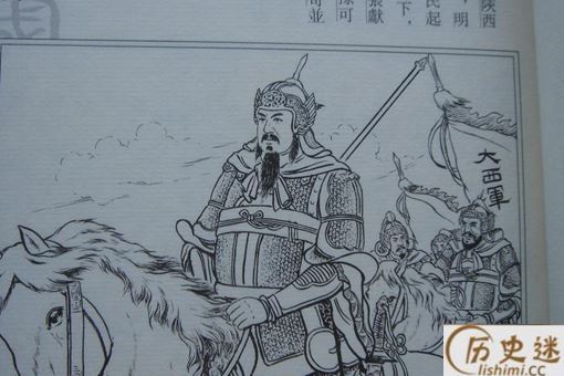 老僧让李定国勿带白马,不听最后被白马害死