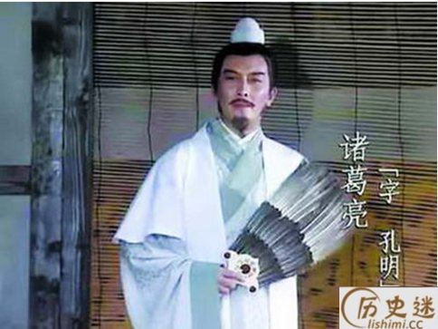 三顾茅庐之前诸葛亮知道刘备么