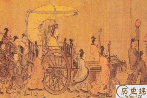 东道主的典故是怎样的