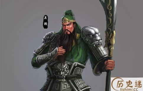 关羽有后台活下来么