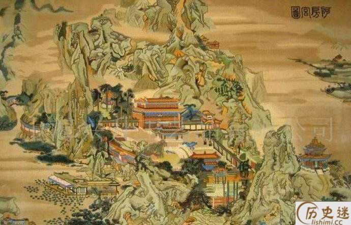 阿房宫花费了多少钱建的