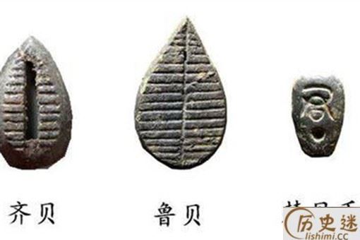 古代贝币是如何发展起来的