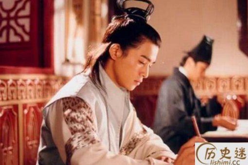 古代第一位状元是谁