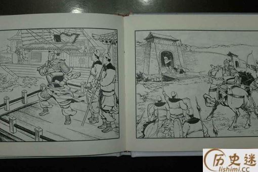 反三国演义是扯淡的吗