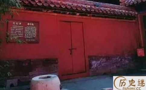 故宫里为什么没人喝井水