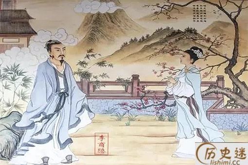 李商隐的儿子为什么叫白老