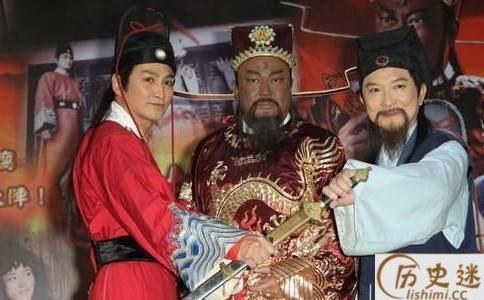 历史上的包青天真的很黑吗