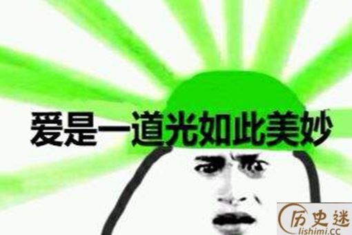 盘点十个关于元朝的有趣冷知识
