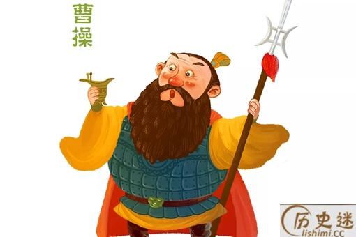 九品中正制发展史介绍