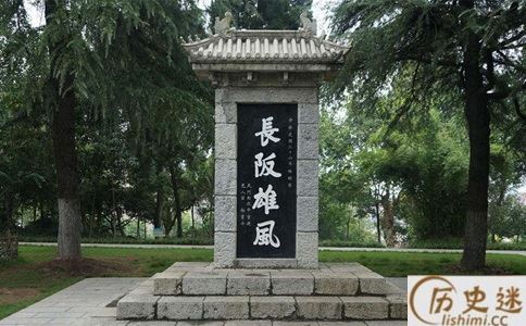 赵云墓为什么没人敢盗