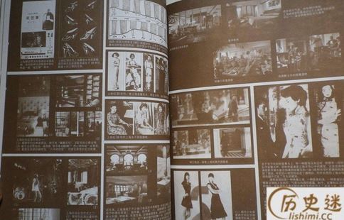 历史上6月12日国内国外发生了哪些大事