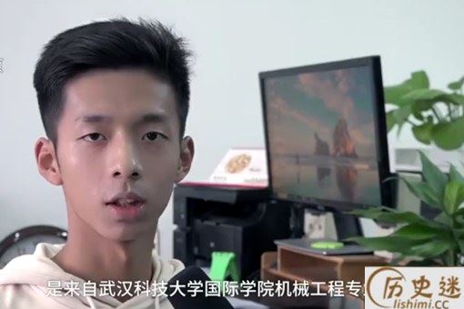 男生名叫春秋战国是怎么回事