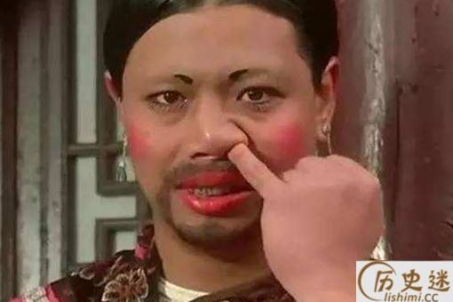 我们常说的讽刺语“二百五”的由来