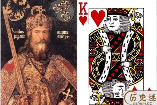 纸牌红桃K上画的是谁