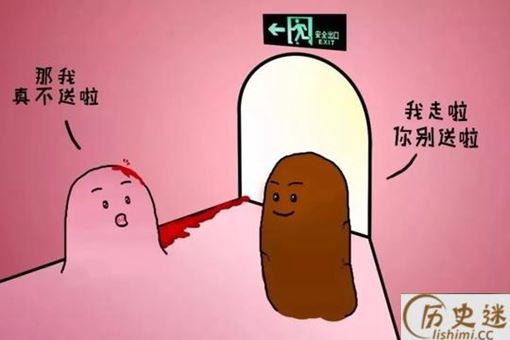 古人得了痔疮怎么办