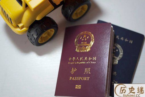 古代人出国需要准备哪些材料