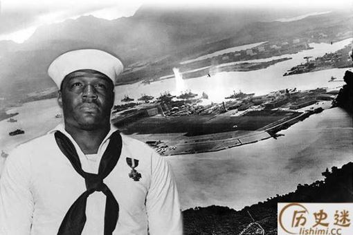 珍珠港事件中,一位黑人士兵的逆袭